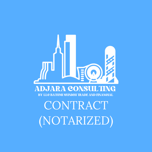 Creation of a legal contract (notarized)